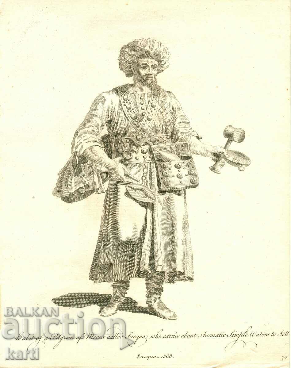 ΠΑΛΑΙΑ ΧΑΡΑΚΤΗΡΑ - 1757 - ΠΡΟΣΚΥΝΗΤΗΣ ΑΠΟ ΤΗ ΜΕΚΚΑ ΜΕ ΠΑΡΑΔΟΣΙΑΚΗ ΕΝΔΥΜΑΣΙΑ - ΠΡΩΤΟΤΥΠΟ