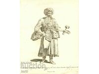 OLD ENGRAVING - 1757 - WORSHIPER OF MECCA - COSTUME - ORIGINAL