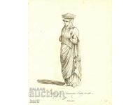 OLD ENGRAVING - 1757 - ARMENIAN WOMAN - COSTUME - ORIGINAL