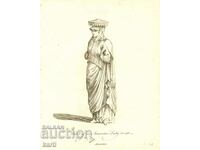 СТАРА ГРАВЮРА - 1757 - АРМЕНСКА ЖЕНА - КОСТЮМ - ОРИГИНАЛ .