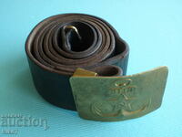 Old navy leather belt.