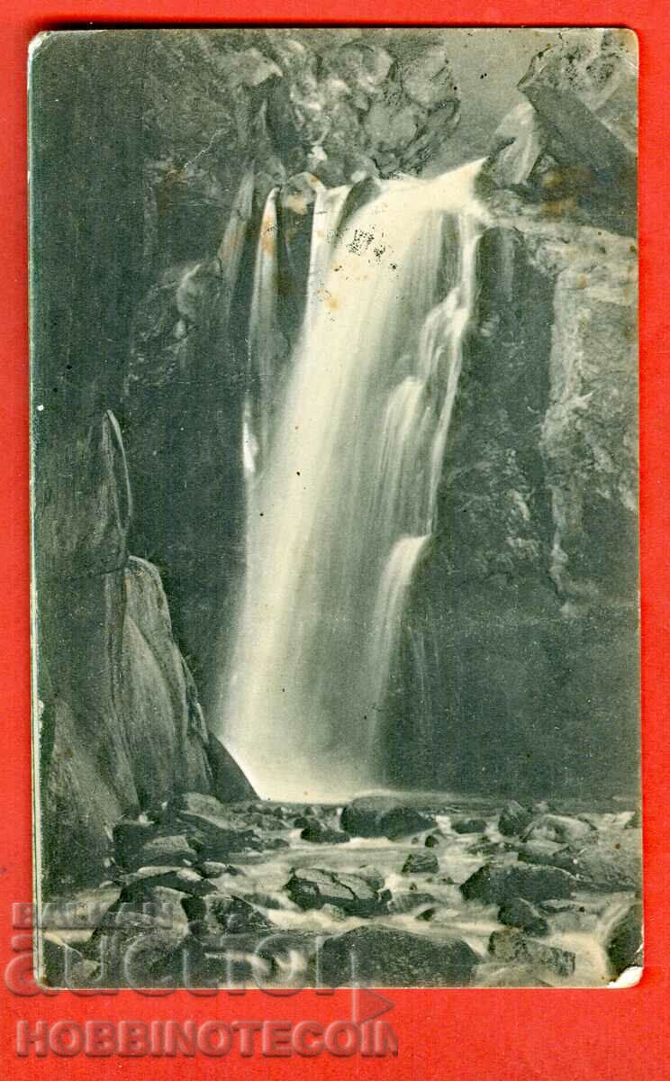 ПЪТУВАЛА КАРТИЧКА КУРОРТА КОСТЕНЕЦ БАНЯ ВОДОПАДА преди 1910