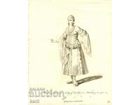 OLD ENGRAVING - 1757 - WOMAN FROM SEV. AFRICA- COSTUME - ORIGINAL