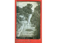 CARD BALCHIK KUT from PARK OF THE WATERFALL PALACE before 1931