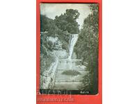 ΚΑΡΤΙΤΣΑ ΜΠΑΛΤΣΙΚ ΓΩΝΙΑ από ΤΟ ΠΑΡΚΟ ΤΟΥ ΠΑΛΑΤΙΟΥ ΚΑΙ ΤΟΥ ΚΑΤΑΡΡΑΚΤΗ πριν το 1931