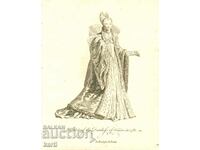 OLD ENGRAVING - 1757 - WOMAN OF VENICE - COSTUME - ORIGINAL