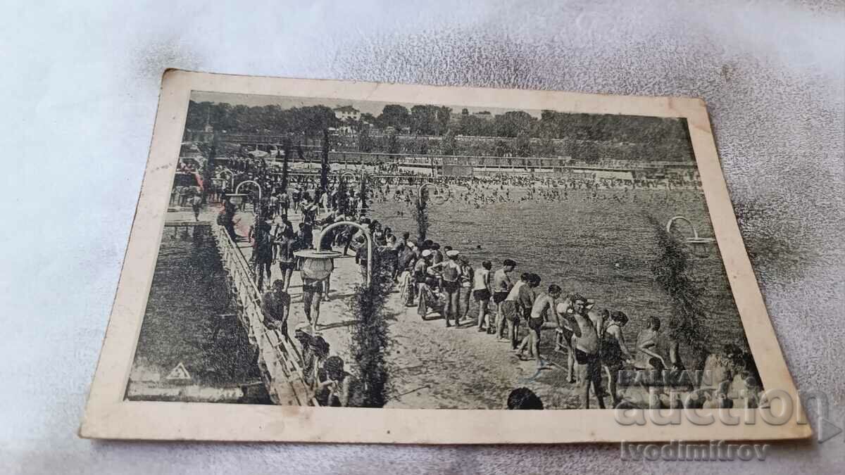 Καρτ ποστάλ Varna Banite 1947