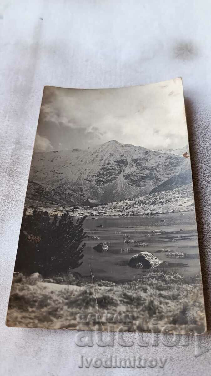 Postcard Rila Gr. Easter 1934
