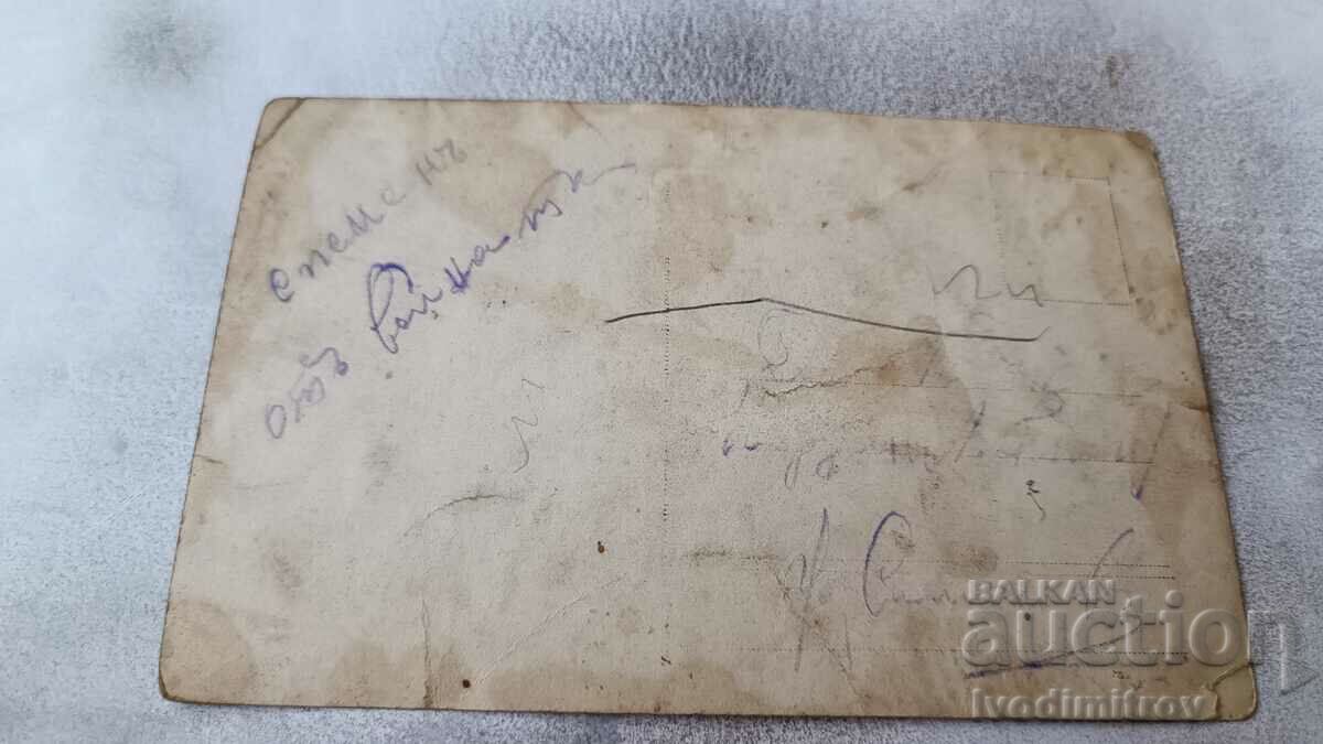 Photo Four officers of the P S V front with price 4.65 BGN | € 2.38 Photo Four officers of the P S V front with price 4.65 BGN | € 2.38