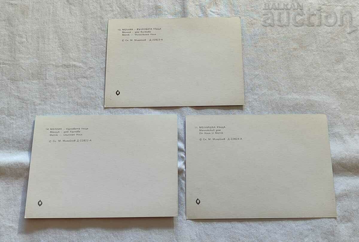 MELNIK ALBUM SET P.K. 1983 - 5