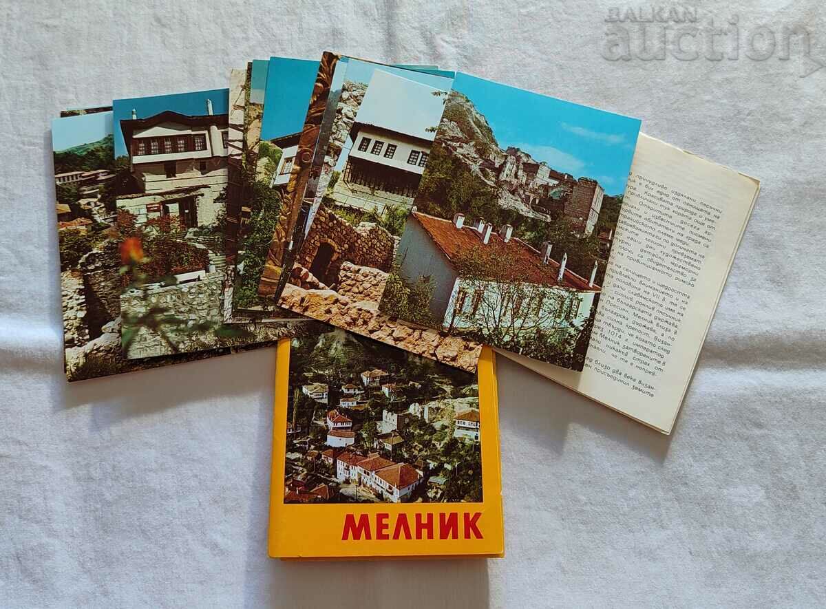 SET ALBUM MELNIK P.K. 1983