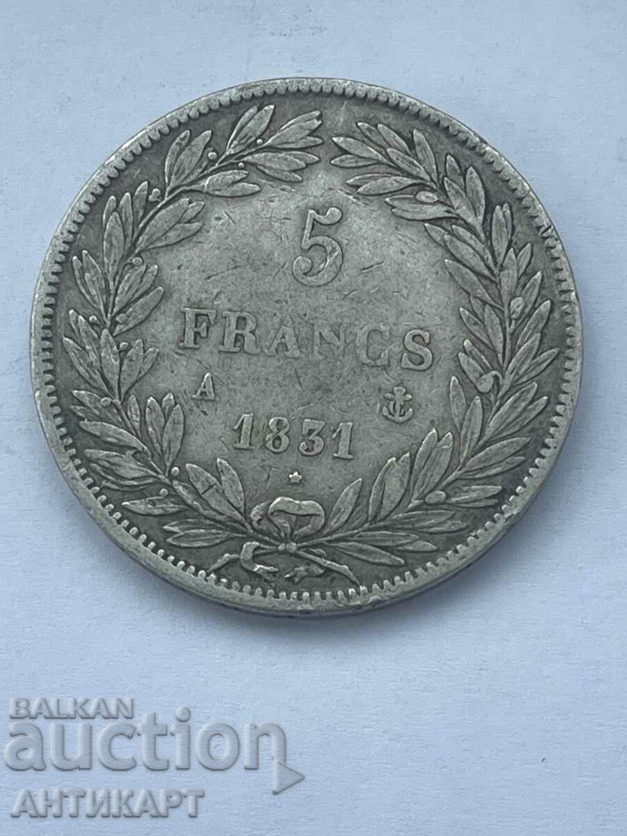 сребърна монета 5 франка Франция 1831 сребро
