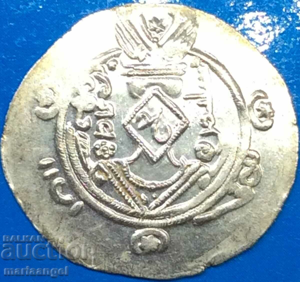 Tabaristan Abbasid 1/2 Dirham 171-73 AH Suleiman Ibn Musa