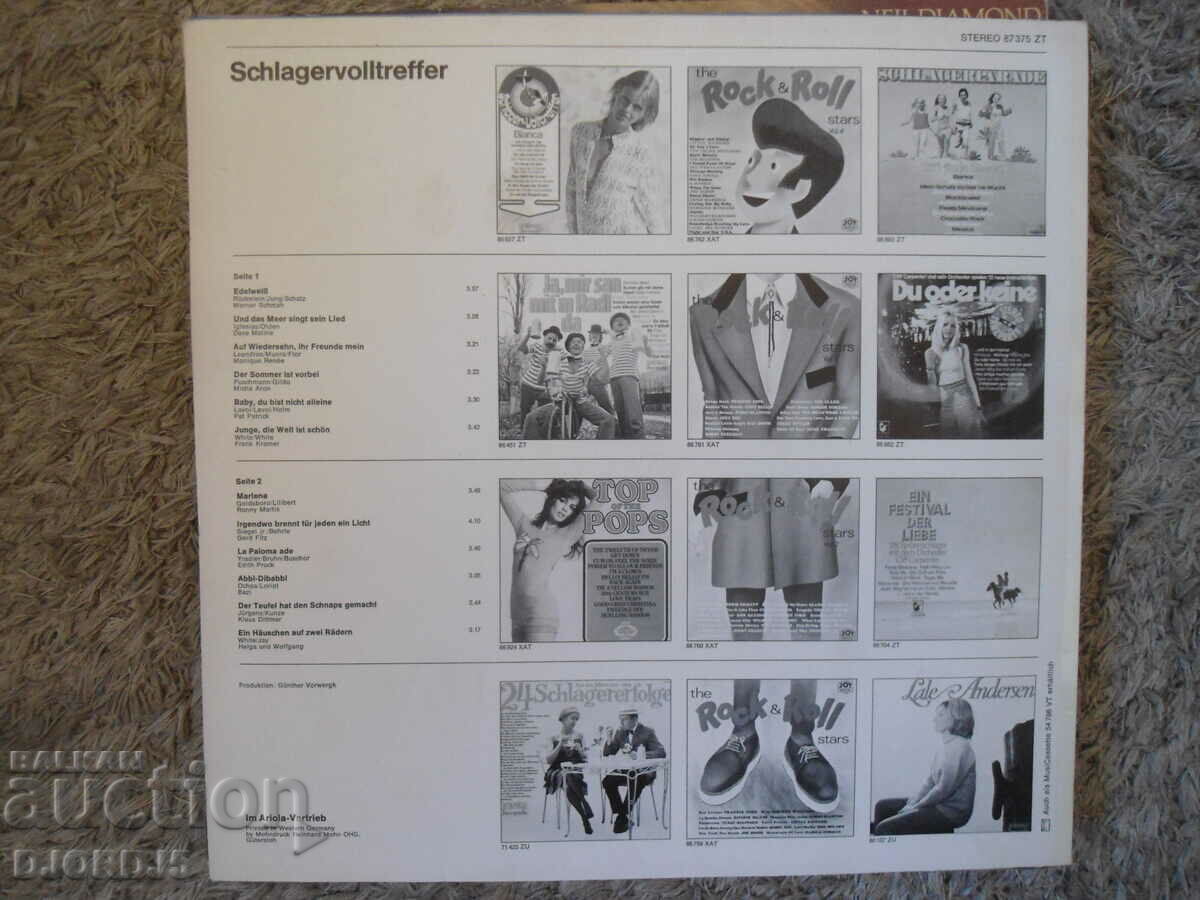 SCHLAGER VOLLTREFFER, δίσκος γραμμοφώνου, μεγάλος με τιμή 10.00 BGN | € 5.11 SCHLAGER VOLLTREFFER, δίσκος γραμμοφώνου, μεγάλος με τιμή 10.00 BGN | € 5.11