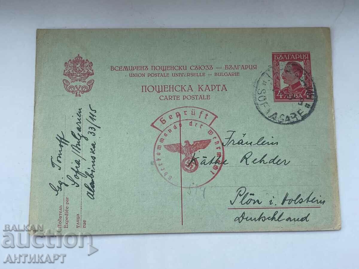 carte poștală BGN 4 Țarul Boris 1940 timbru cenzură germană