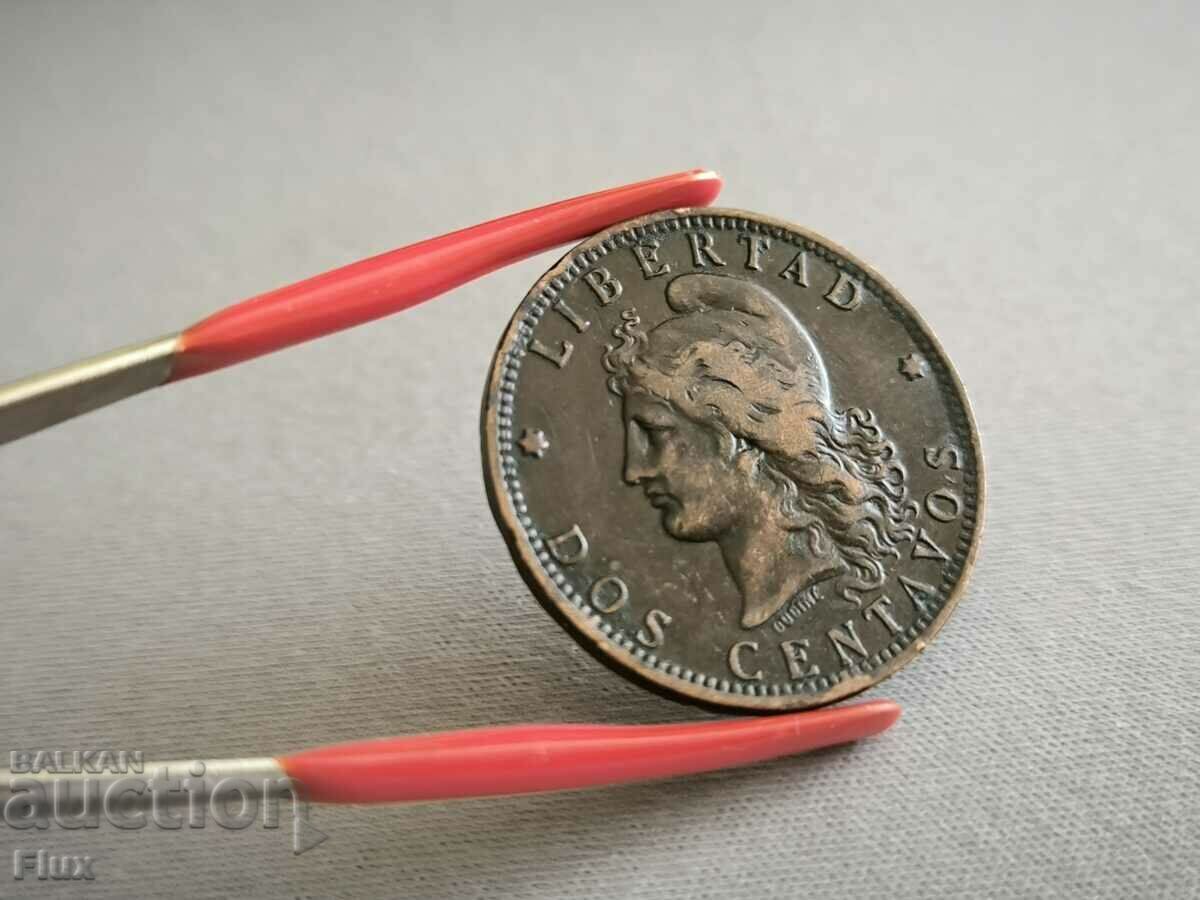 Delivery of Coin - Argentina - 2 centavos | 1891