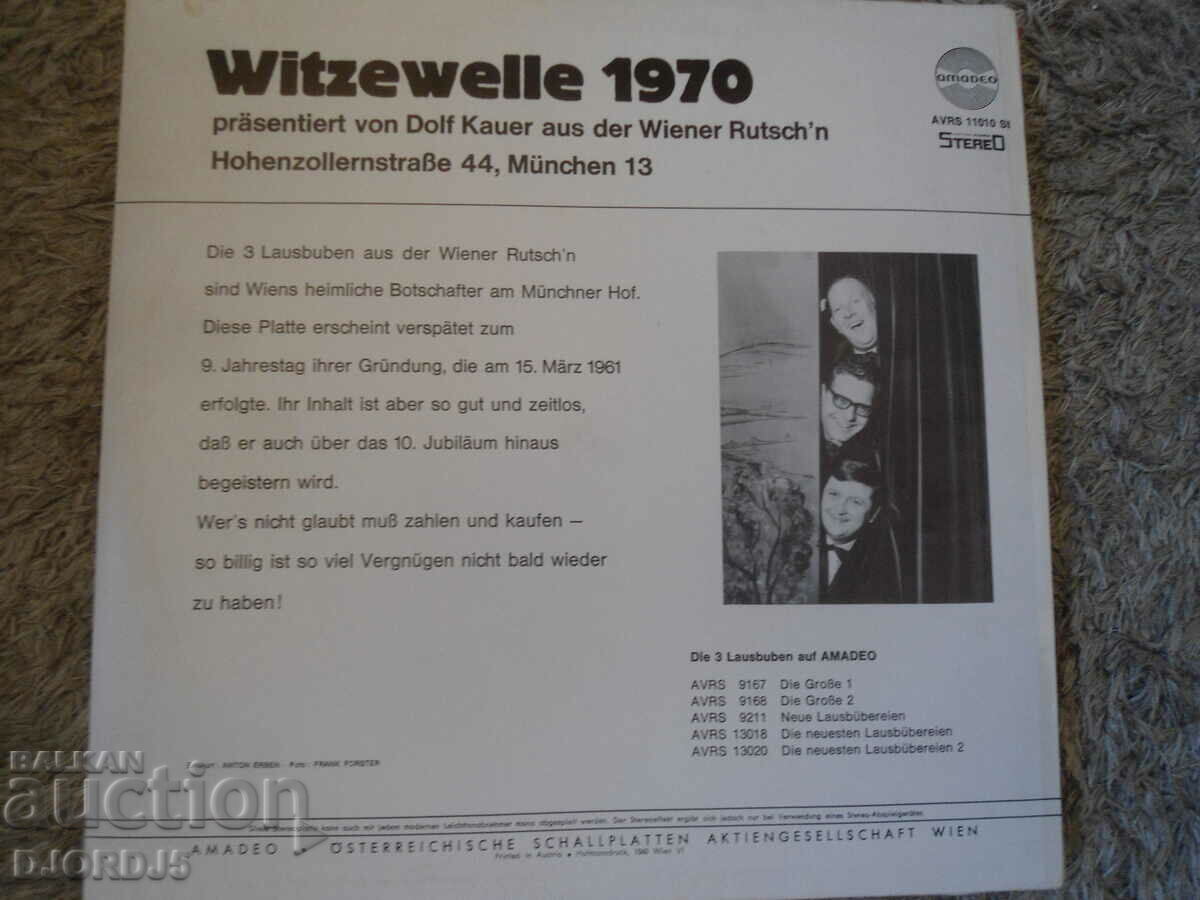 3 LAUSBUBEN, δίσκος γραμμοφώνου, μεγάλος με τιμή 10.00 BGN | € 5.11 3 LAUSBUBEN, δίσκος γραμμοφώνου, μεγάλος με τιμή 10.00 BGN | € 5.11