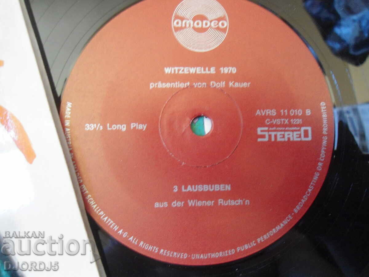 Παράδοση 3 LAUSBUBEN, δίσκος γραμμοφώνου, μεγάλος Παράδοση 3 LAUSBUBEN, δίσκος γραμμοφώνου, μεγάλος