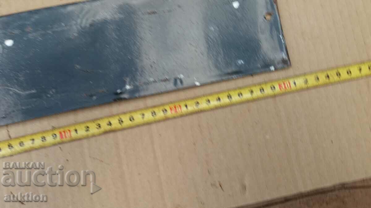 MASSIVE SOC. ENAMEL PLATE - 6 MASSIVE SOC. ENAMEL PLATE - 6