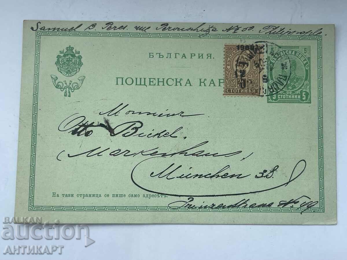 carte poștală 5 cenți Ferdinand 1909 cu ștampilă 5/30 cenți leu mic
