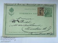 carte poștală 5 cenți Ferdinand 1909 cu ștampilă 5/30 cenți leu mic