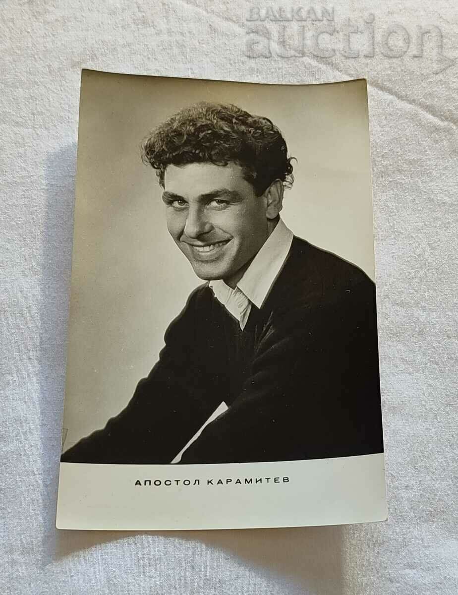 APOSTOL KARAMITEV ACTOR P.K. 1960