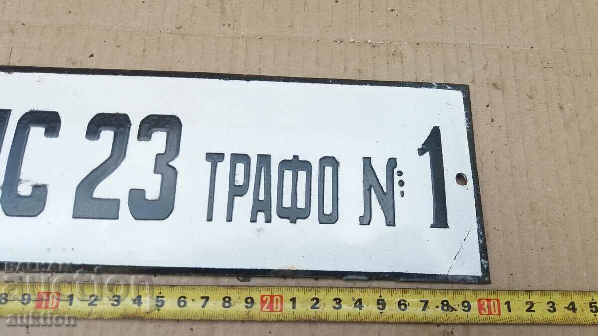 Auction MASSIVE SOC. ENAMEL PLATE Auction MASSIVE SOC. ENAMEL PLATE