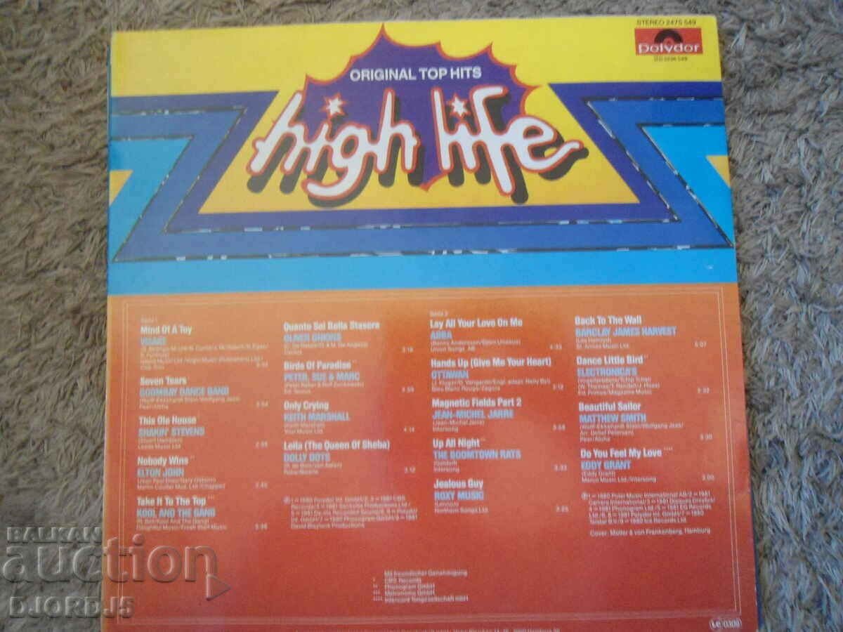 HIGH LIFE, ORIGINAL TOP HITS, gramophone record, large with price 15.00 BGN | € 7.67