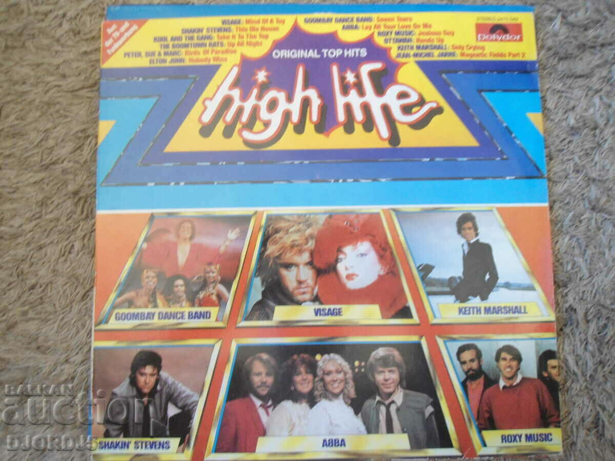 HIGH LIFE, ORIGINAL TOP HITS, gramophone record, large