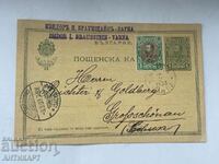 carte poștală 5 st Ferdinand 1903 Izidor Braunstein Varna