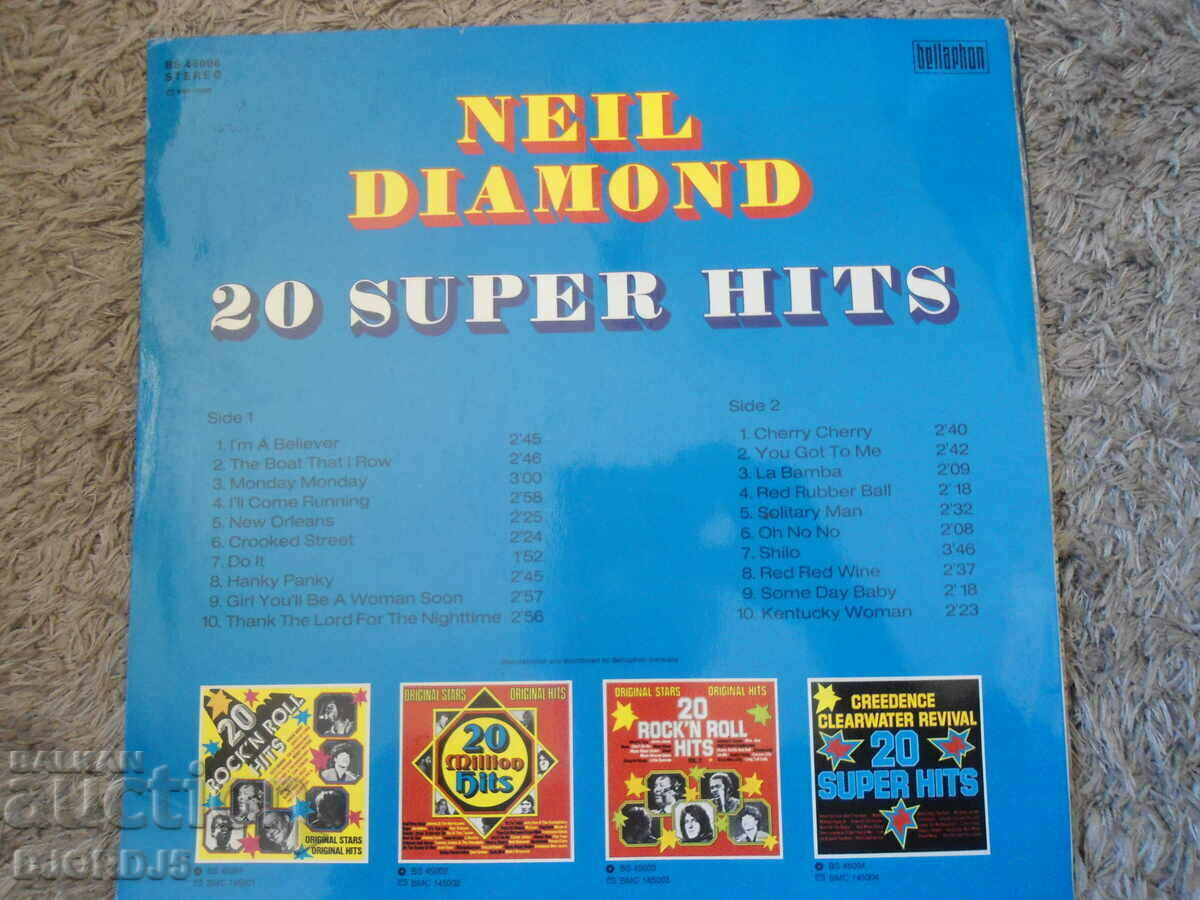 NEIL DIAMOND, 20 SUPER HITS, Turntable, Large cu preț 15.00 BGN | € 7.67 NEIL DIAMOND, 20 SUPER HITS, Turntable, Large cu preț 15.00 BGN | € 7.67