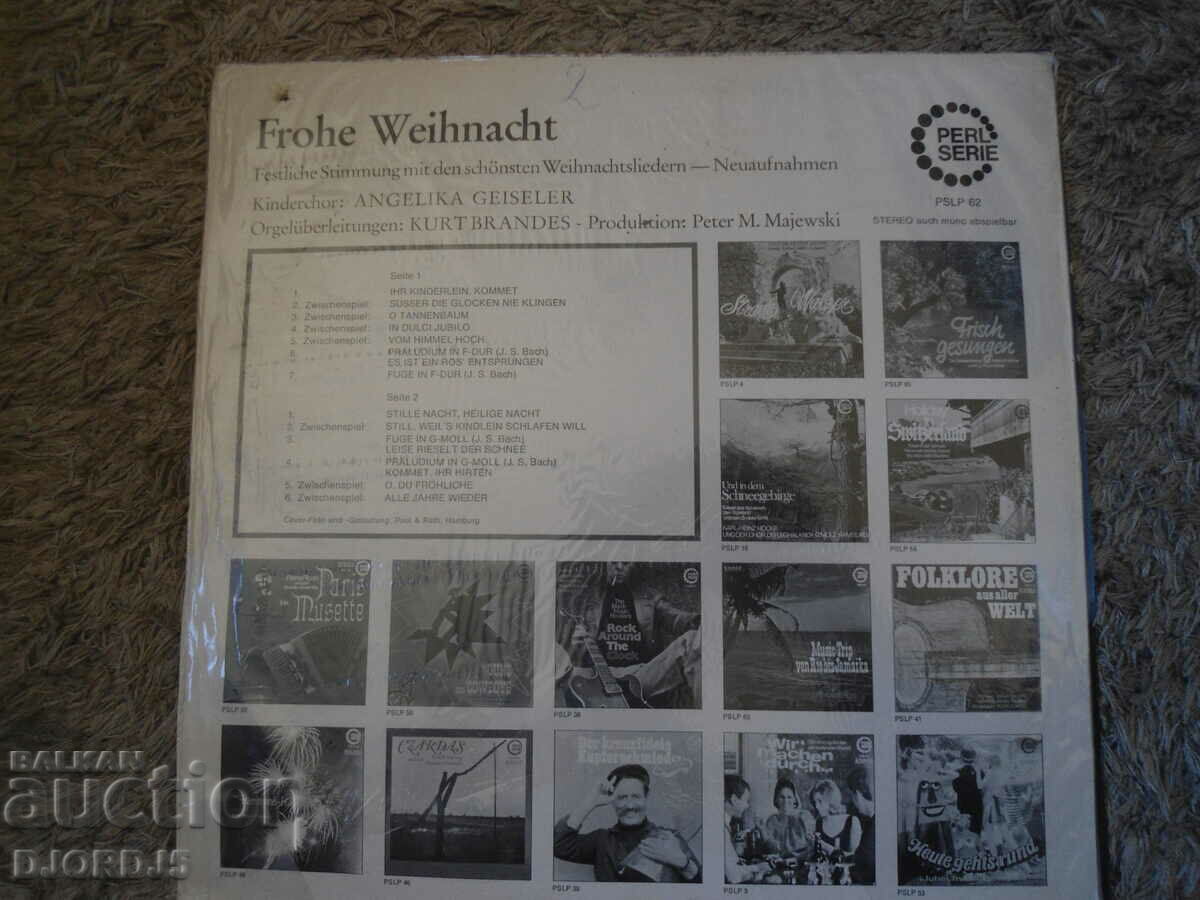 FRONE WEIHNACHT, δίσκος γραμμοφώνου, μεγάλος με τιμή 10.00 BGN | € 5.11 FRONE WEIHNACHT, δίσκος γραμμοφώνου, μεγάλος με τιμή 10.00 BGN | € 5.11