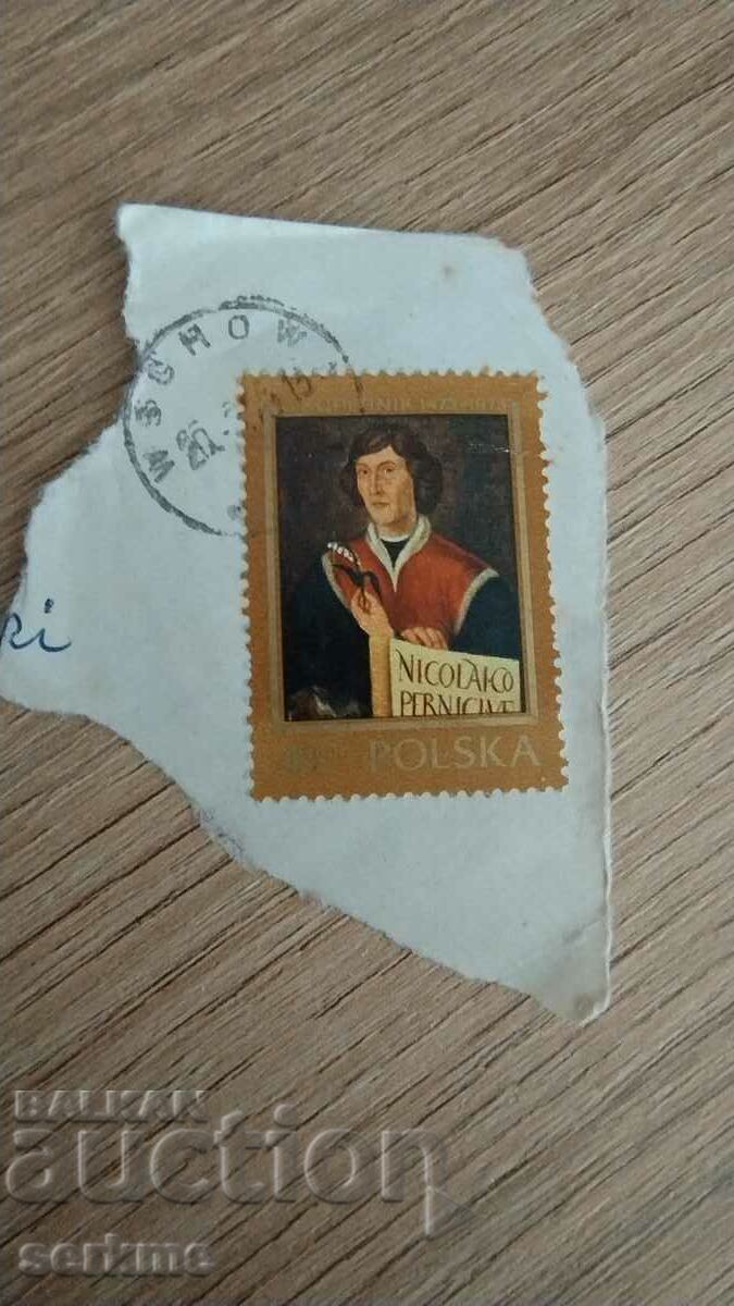 Post stamp