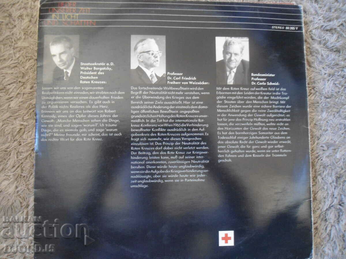 LIEDER UNSERER ZEIT IN LICHT UND SCHATTEN, large with price 10.00 BGN | € 5.11 LIEDER UNSERER ZEIT IN LICHT UND SCHATTEN, large with price 10.00 BGN | € 5.11