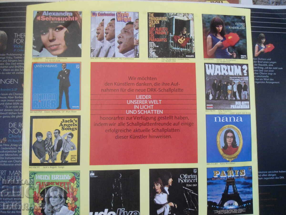 LIEDER UNSERER ZEIT IN LICHT UND SCHATTEN, large - 5 LIEDER UNSERER ZEIT IN LICHT UND SCHATTEN, large - 5