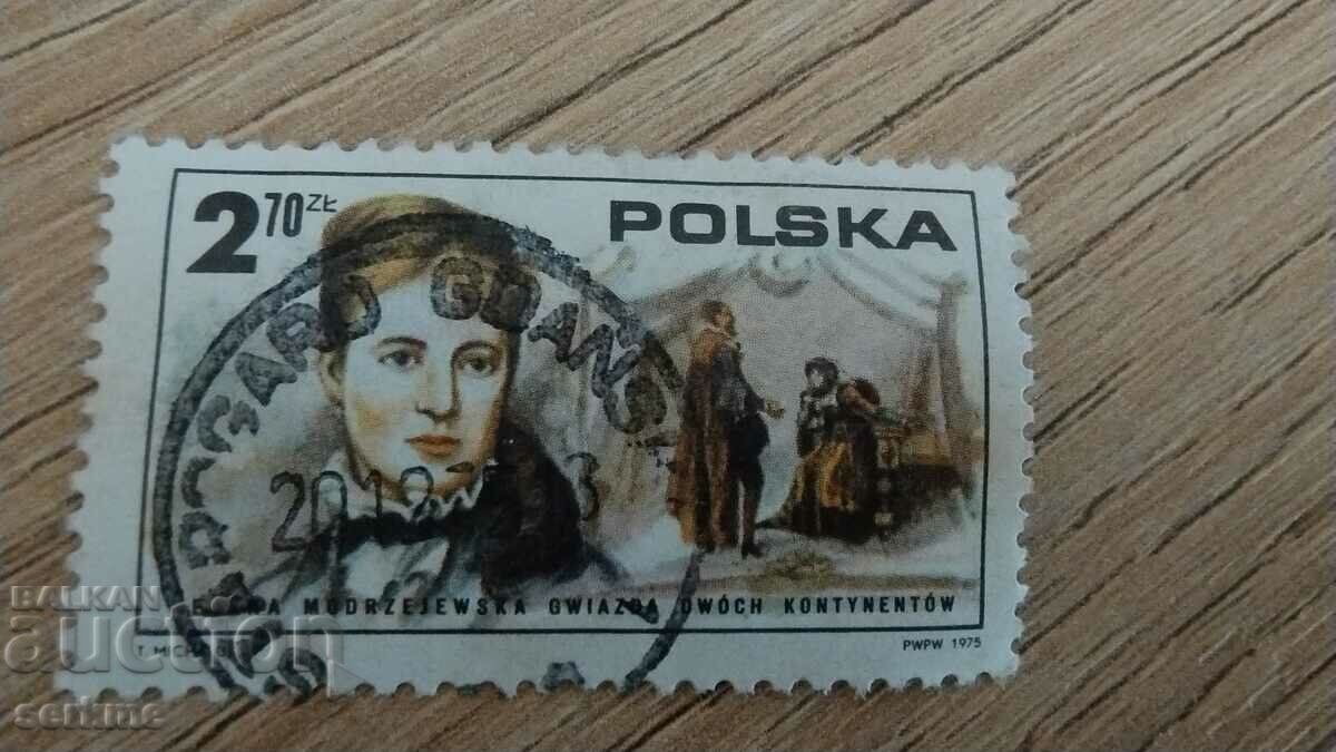 Post stamp