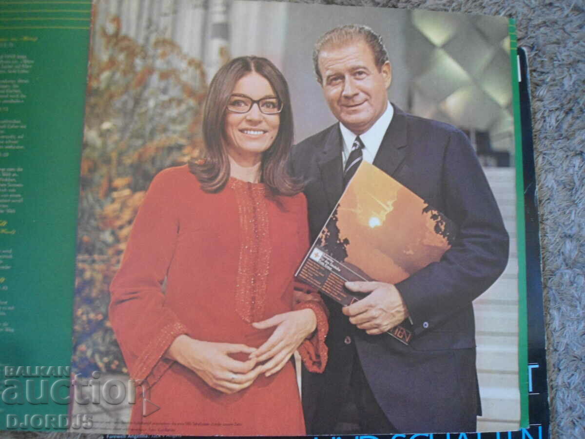 Δημοπρασία LIEDER OHNE GRENZEN, δίσκος γραμμοφώνου, μεγάλος Δημοπρασία LIEDER OHNE GRENZEN, δίσκος γραμμοφώνου, μεγάλος