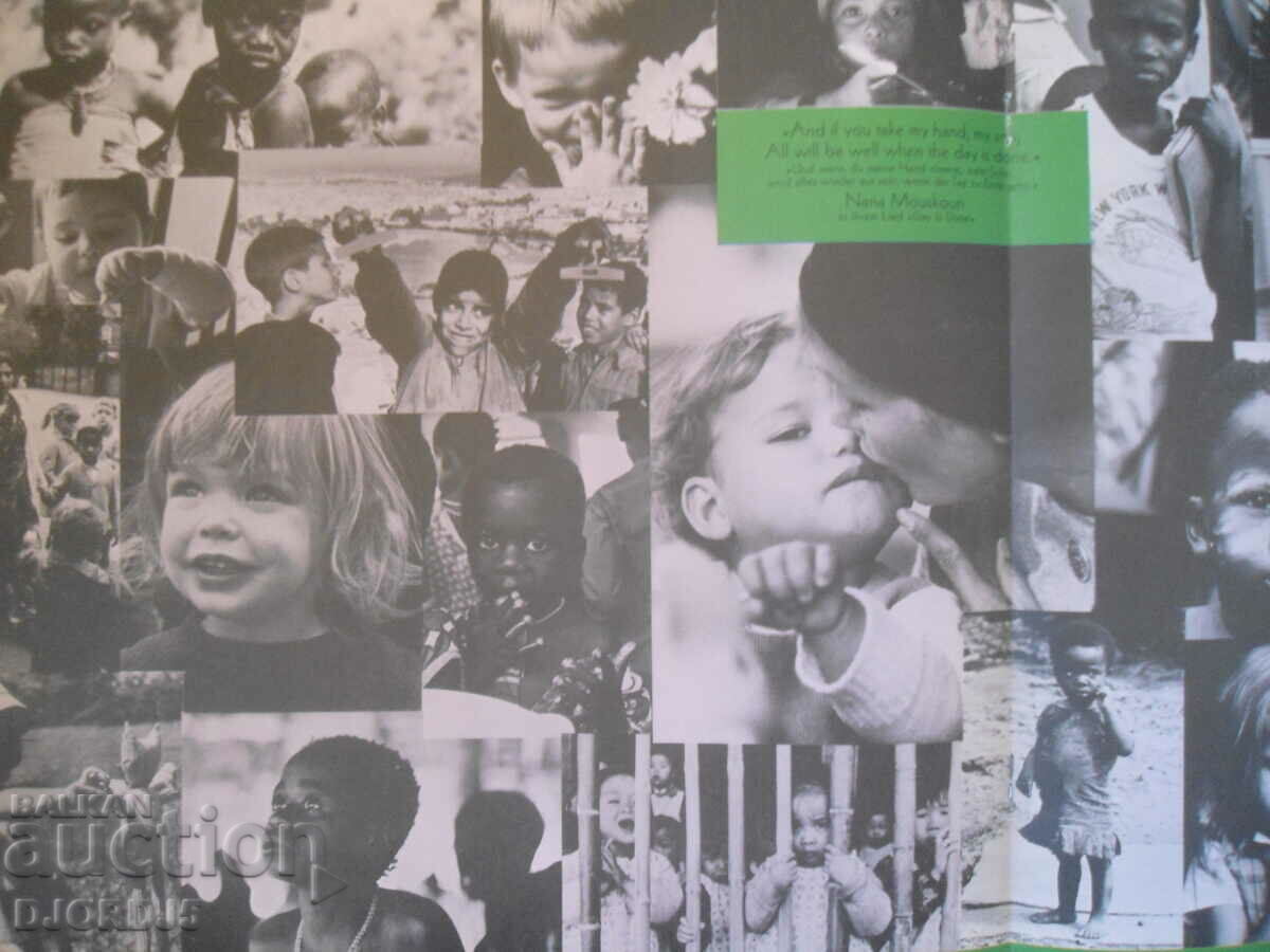 Παράδοση LIEDER OHNE GRENZEN, δίσκος γραμμοφώνου, μεγάλος Παράδοση LIEDER OHNE GRENZEN, δίσκος γραμμοφώνου, μεγάλος