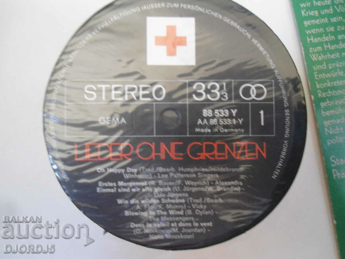 LIEDER OHNE GRENZEN, δίσκος γραμμοφώνου, μεγάλος - 6 LIEDER OHNE GRENZEN, δίσκος γραμμοφώνου, μεγάλος - 6