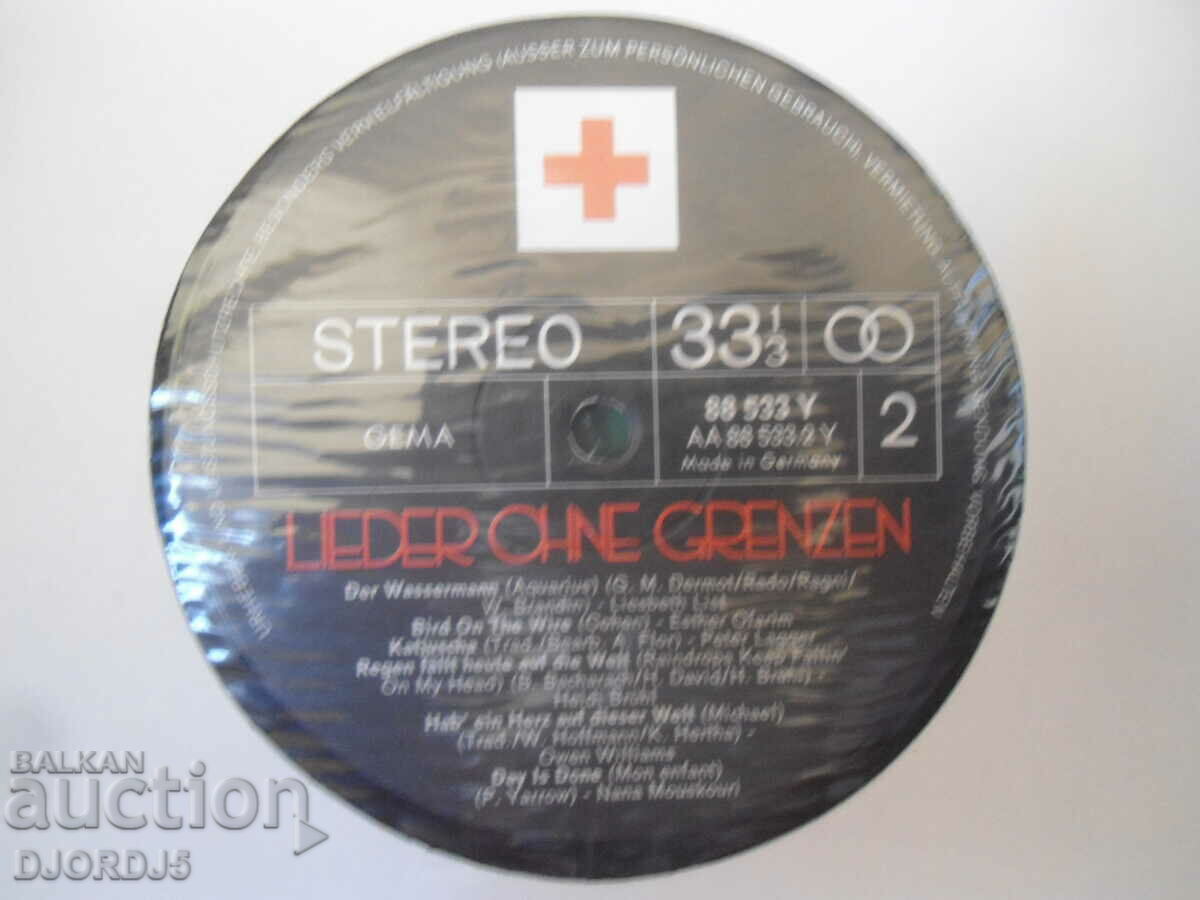 LIEDER OHNE GRENZEN, δίσκος γραμμοφώνου, μεγάλος - 7 LIEDER OHNE GRENZEN, δίσκος γραμμοφώνου, μεγάλος - 7