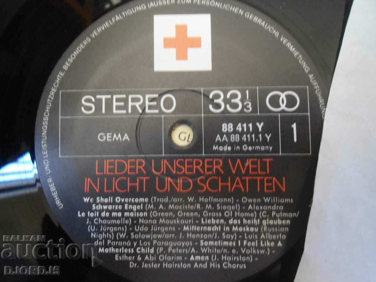 LIEDER UNSERER WELT IN LICHT UND SCHATTEN, gramophone record - 5 LIEDER UNSERER WELT IN LICHT UND SCHATTEN, gramophone record - 5