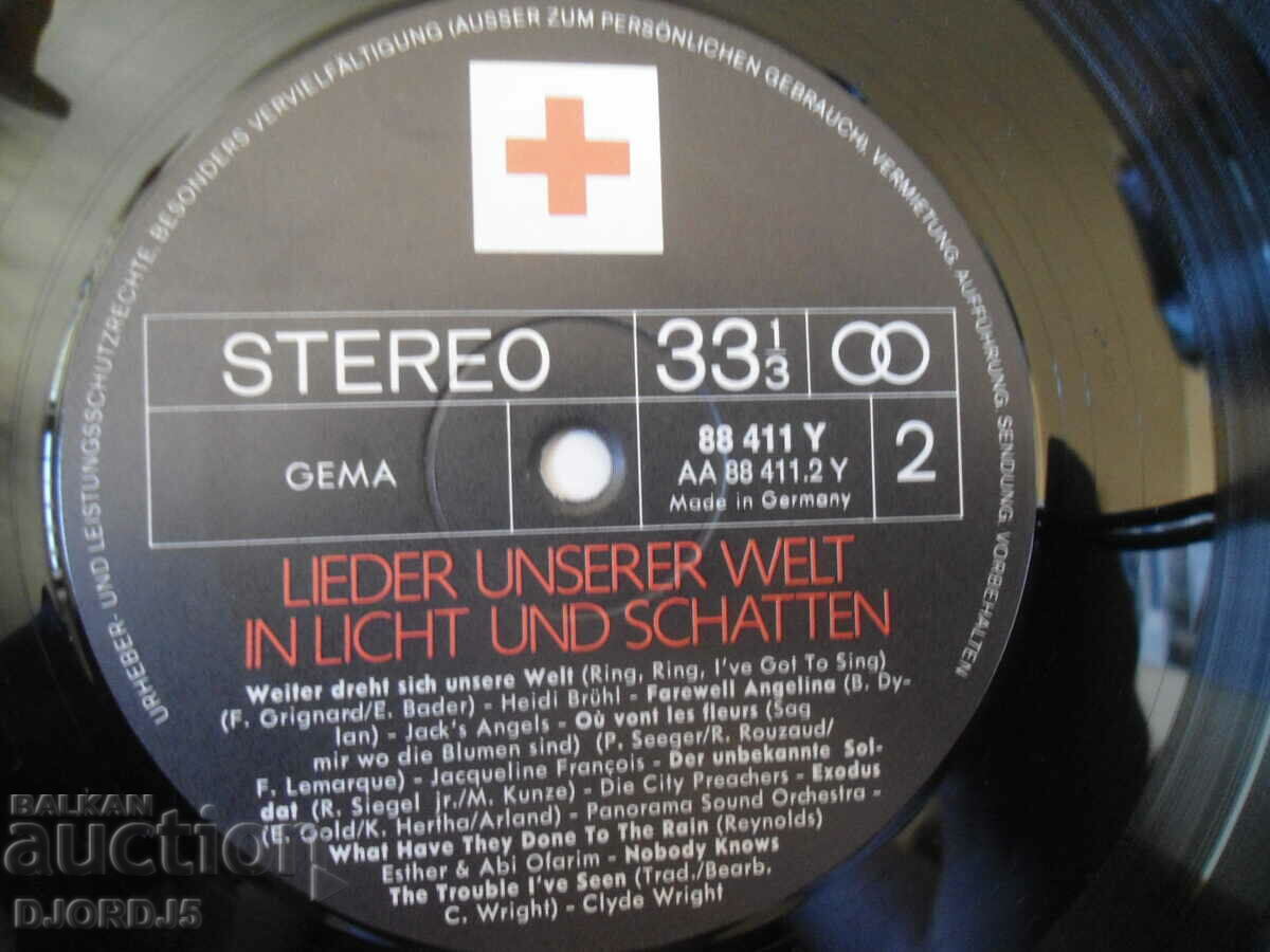 LIEDER UNSERER WELT IN LICHT UND SCHATTEN, gramophone record - 6 LIEDER UNSERER WELT IN LICHT UND SCHATTEN, gramophone record - 6
