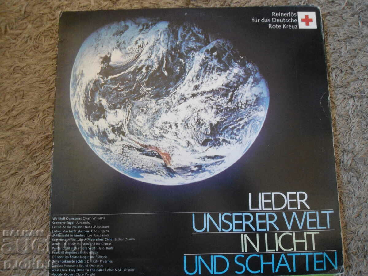 LIEDER UNSERER WELT IN LICHT UND SCHATTEN, disc de gramofon