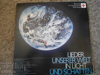 LIEDER UNSERER WELT IN LICHT UND SCHATTEN, disc de gramofon