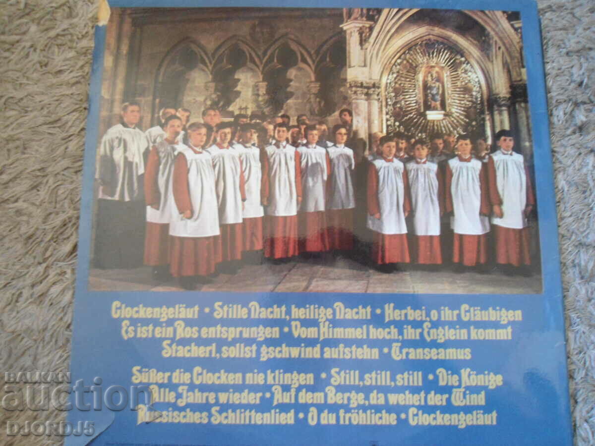 IVAN Rebroff un die REGENSBURGEN DOMSPATZEN, large with price 15.00 BGN | € 7.67 IVAN Rebroff un die REGENSBURGEN DOMSPATZEN, large with price 15.00 BGN | € 7.67