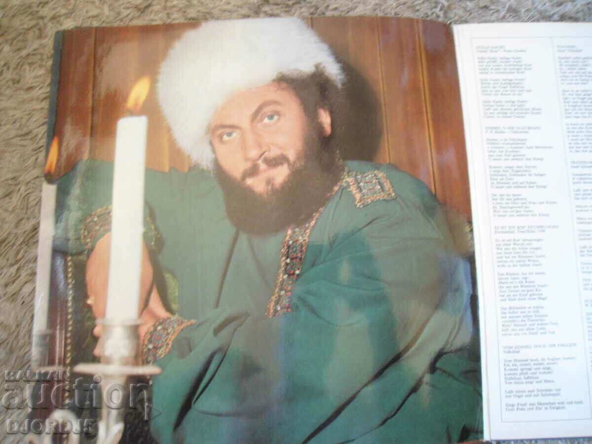 Auction IVAN Rebroff un die REGENSBURGEN DOMSPATZEN, large Auction IVAN Rebroff un die REGENSBURGEN DOMSPATZEN, large