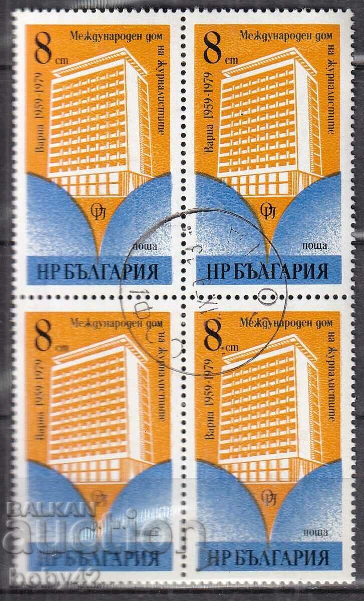 BK, 2868 8 st. 20, House of Journalists, Varna, kare mashinno