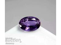 BZC! 5.15 ct natural alexandrite oval cert. VGTL from 1 st!