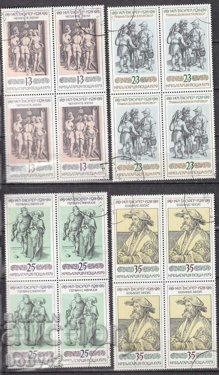 BK 2854-2857 450 years after the death ofA. Dürer, machine stamped