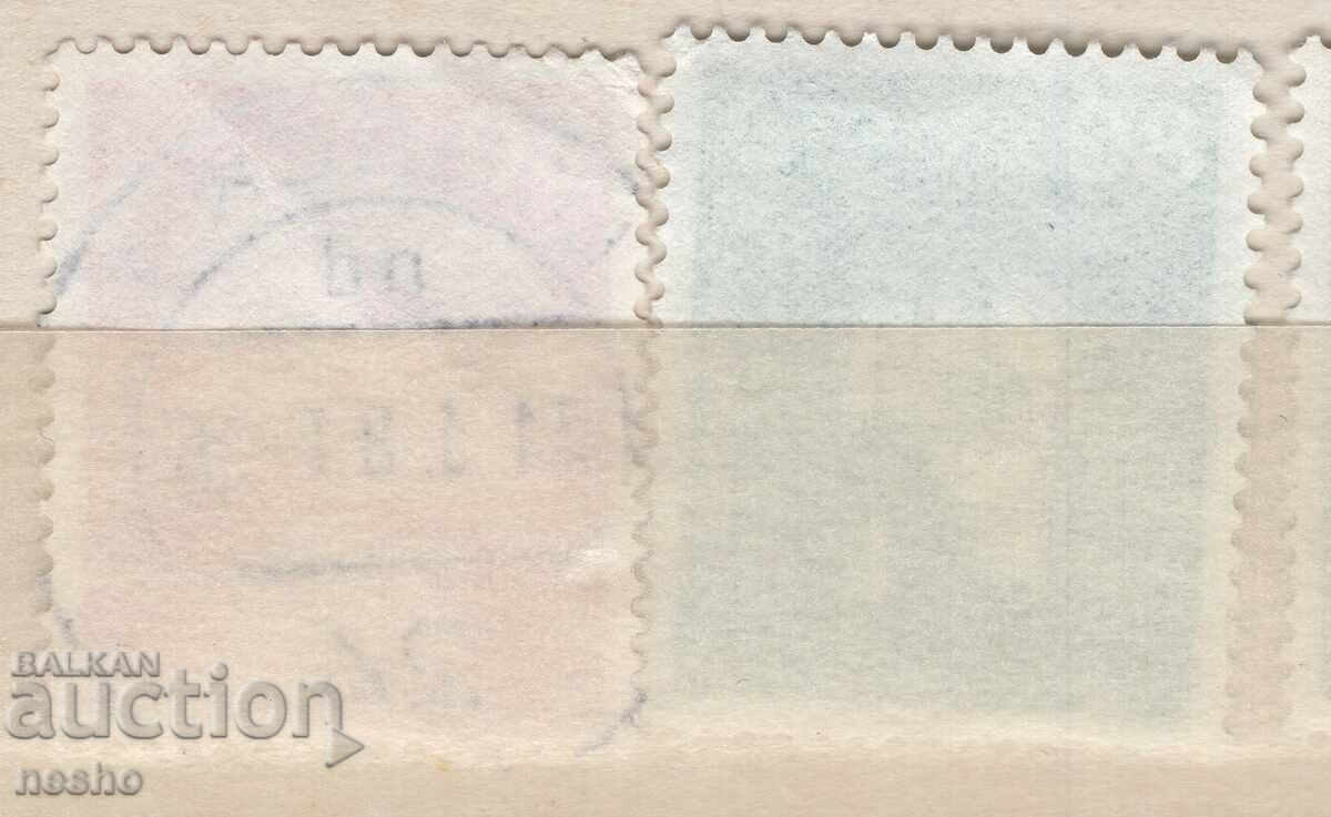 Philately with price 0.25 BGN | € 0.13 Philately with price 0.25 BGN | € 0.13